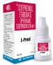 Generic Lotemax Eye Drops