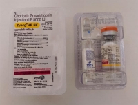  Human Chorionic Gonadotropin Injection 